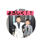 愛翔☺︎琉翔1（個別スタンプ：28）