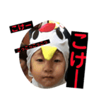 愛翔☺︎琉翔1（個別スタンプ：31）