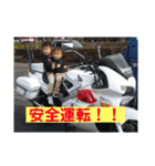 愛翔☺︎琉翔1（個別スタンプ：39）