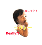 ちびちゃむ2（個別スタンプ：1）
