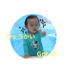 ちびちゃむ2（個別スタンプ：11）