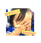 ちびちゃむ2（個別スタンプ：14）