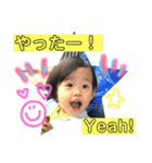 ちびちゃむ2（個別スタンプ：25）