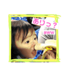 ちびちゃむ2（個別スタンプ：38）