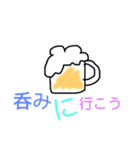 りょうたぁんスタンプ（個別スタンプ：8）
