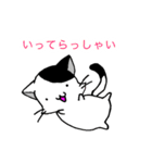 みにねこ(日常)（個別スタンプ：6）