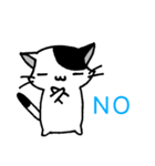 みにねこ(日常)（個別スタンプ：24）