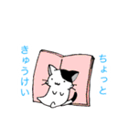 みにねこ(日常)（個別スタンプ：25）