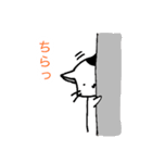 みにねこ(日常)（個別スタンプ：40）