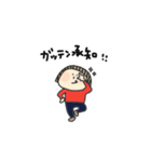 オメットさんの日常 手描きVer.（個別スタンプ：3）