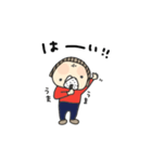 オメットさんの日常 手描きVer.（個別スタンプ：4）