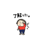 オメットさんの日常 手描きVer.（個別スタンプ：5）