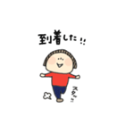 オメットさんの日常 手描きVer.（個別スタンプ：14）