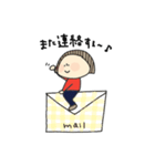 オメットさんの日常 手描きVer.（個別スタンプ：23）