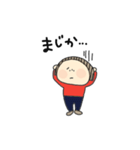 オメットさんの日常 手描きVer.（個別スタンプ：24）