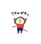 オメットさんの日常 手描きVer.（個別スタンプ：25）