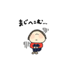オメットさんの日常 手描きVer.（個別スタンプ：28）
