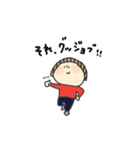 オメットさんの日常 手描きVer.（個別スタンプ：29）