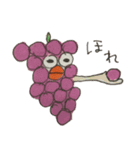 フルーツたち（個別スタンプ：5）