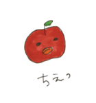 フルーツたち（個別スタンプ：9）