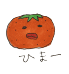 フルーツたち（個別スタンプ：10）
