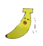 フルーツたち（個別スタンプ：20）