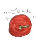 フルーツたち（個別スタンプ：24）
