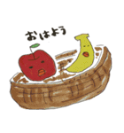 フルーツたち（個別スタンプ：33）