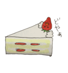 フルーツたち（個別スタンプ：36）