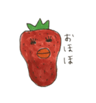 フルーツたち（個別スタンプ：37）