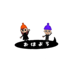 まる。2（個別スタンプ：1）