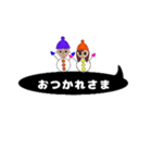 まる。2（個別スタンプ：3）
