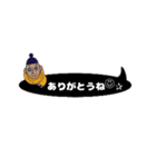 まる。2（個別スタンプ：4）
