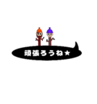 まる。2（個別スタンプ：5）