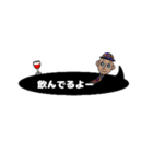 まる。2（個別スタンプ：7）