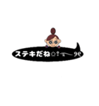 まる。2（個別スタンプ：10）