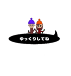 まる。2（個別スタンプ：14）
