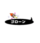 まる。2（個別スタンプ：15）