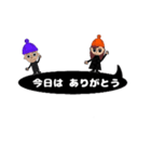 まる。2（個別スタンプ：16）