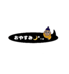 まる。2（個別スタンプ：17）