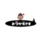 まる。2（個別スタンプ：18）