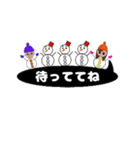 まる。2（個別スタンプ：23）