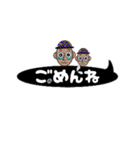 まる。2（個別スタンプ：24）