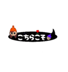 まる。2（個別スタンプ：27）
