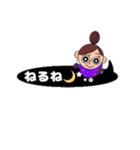 まる。2（個別スタンプ：28）