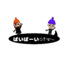 まる。2（個別スタンプ：31）