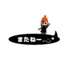 まる。2（個別スタンプ：32）