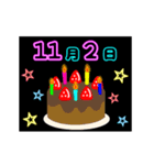 動く☆光る11月1日〜15日の誕生日ケーキ（個別スタンプ：2）