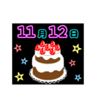 動く☆光る11月1日〜15日の誕生日ケーキ（個別スタンプ：12）
