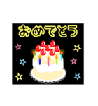 動く☆光る11月1日〜15日の誕生日ケーキ（個別スタンプ：18）